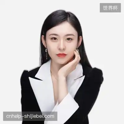 金鑫