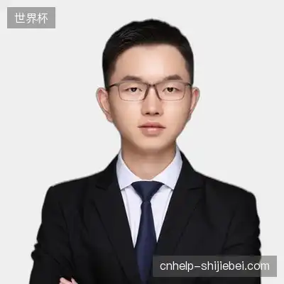 陆瑞